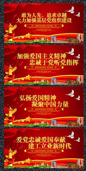 聚散离合终有时,历来烟雨不由人