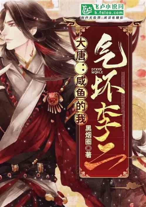 秦彩彩:扎根乡村传承柳青精神